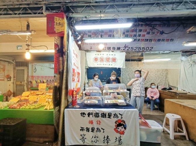 新埔站美食 新埔站美食