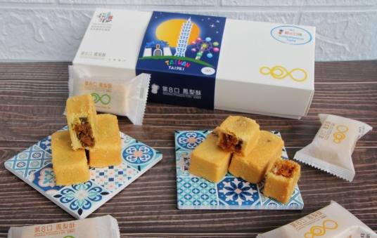 仁德特產 仁德特產