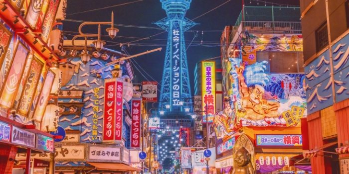 日本旅遊城市推薦