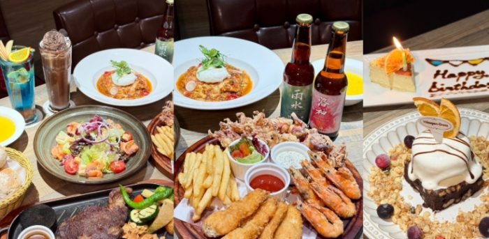 新莊中正路美食