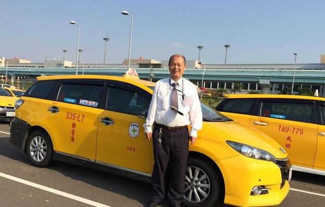 石門水庫自駕路線