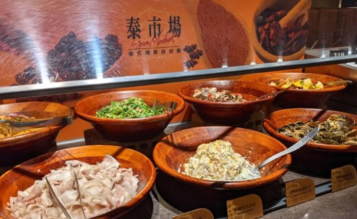 信義區泰式料理自助餐