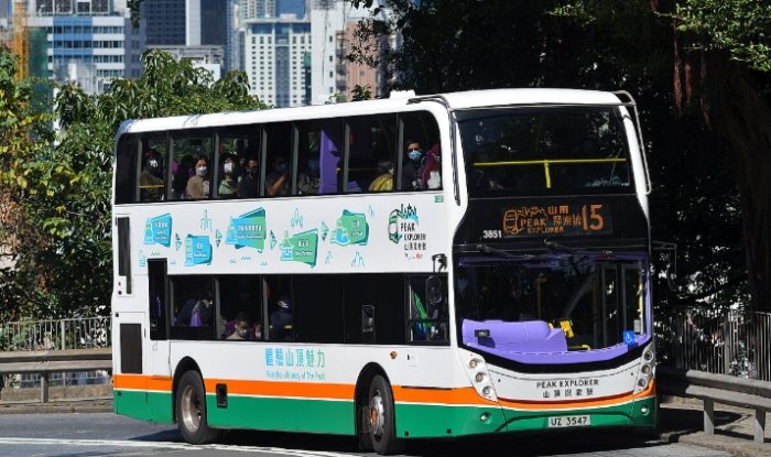 太平山旅遊 太平山旅遊