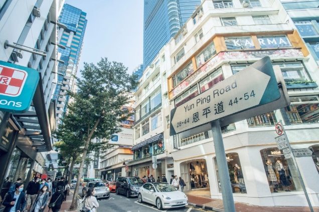 銅鑼灣景點 銅鑼灣景點