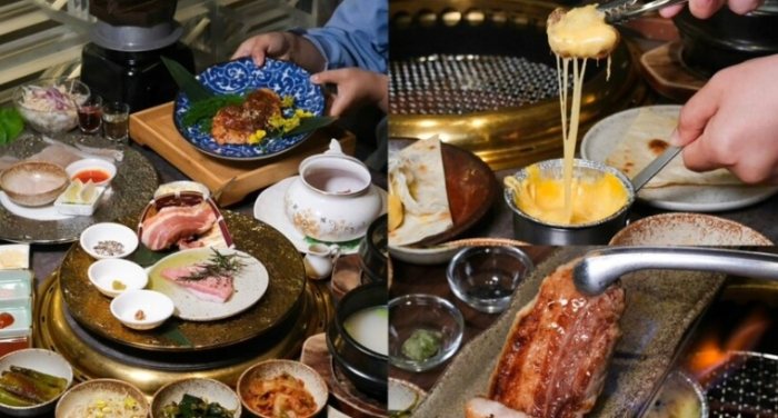 高級韓國餐廳台北