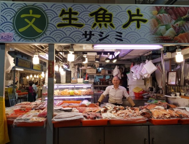 台灣傳統市場海鮮