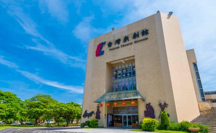 宜蘭室內景點 宜蘭室內景點