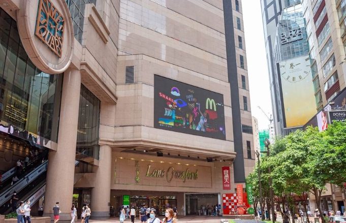 銅鑼灣景點 銅鑼灣景點