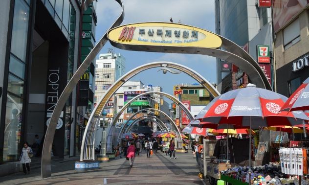 韓國自由行規劃