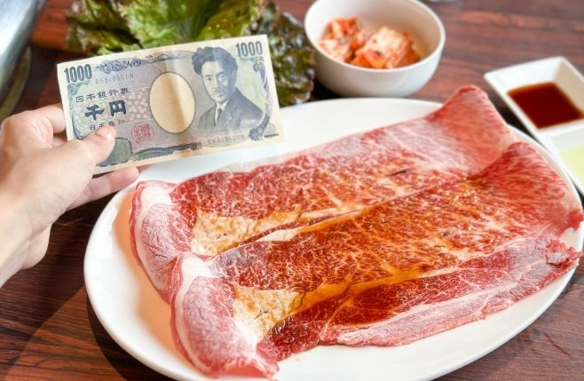 沖縄美食吃到飽