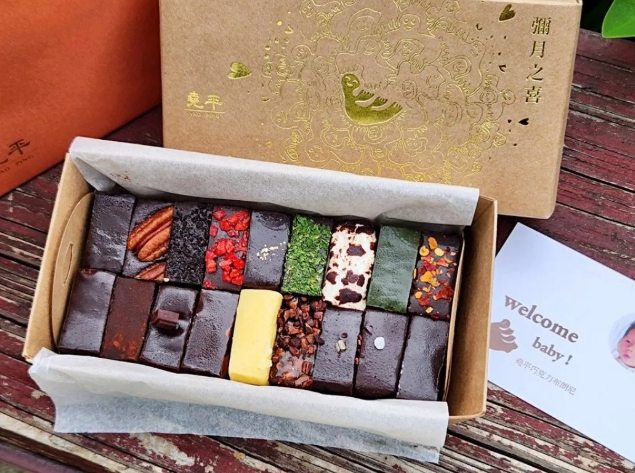 台南伴手禮推薦