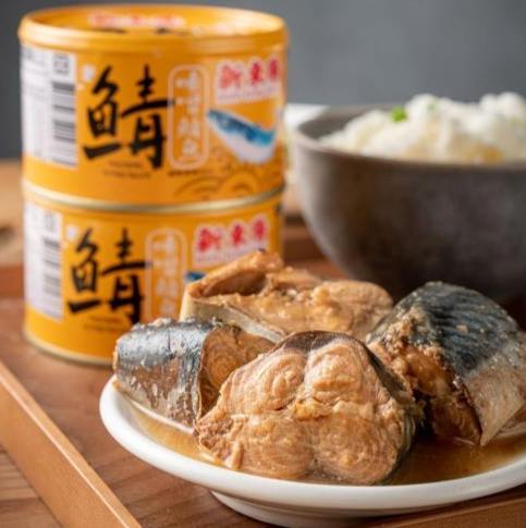 味噌鯖魚罐頭營養