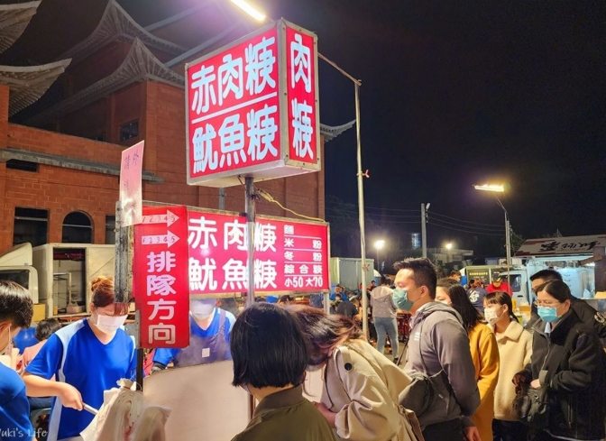 斗六晚上去哪裡 斗六晚上去哪裡