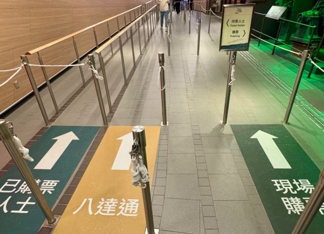 八達通太平山纜車票價 八達通太平山纜車票價