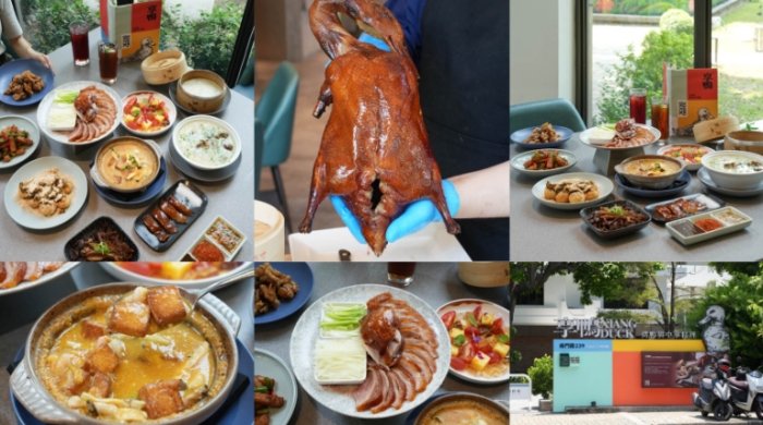 台南長輩友善餐廳