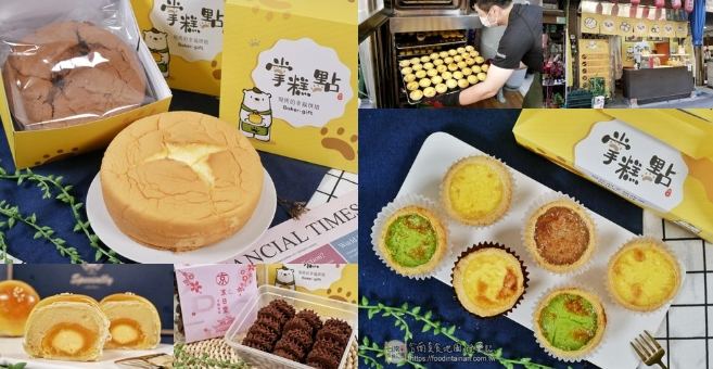 外國人伴手禮台南