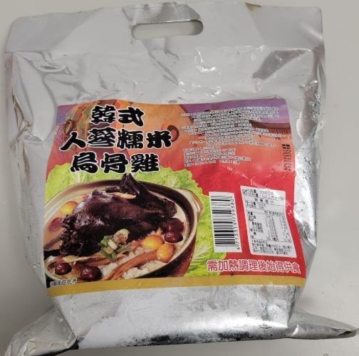 韓式人蔘雞湯料理包推薦