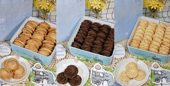 台南伴手禮推薦