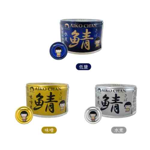 味噌鯖魚罐頭推薦