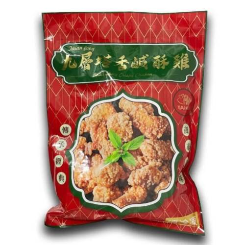 台灣鹹酥雞九層塔