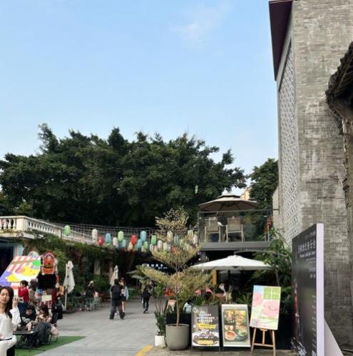 北山大院活化 北山大院活化