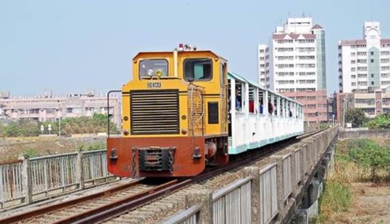 五分車票價優惠