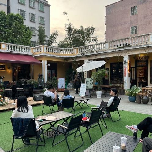 北山大院活化 北山大院活化