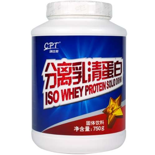 乳清蛋白勺子重量