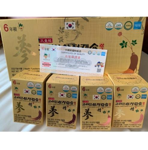 高麗人蔘粉末好處