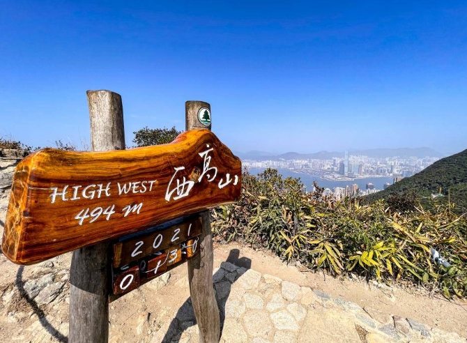 台灣百岳難度比較