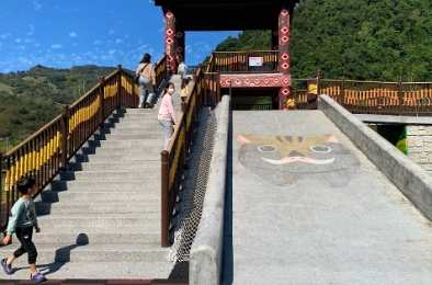 無障礙旅遊苗栗