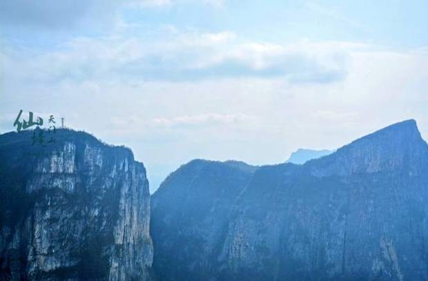凌霄台建築特色