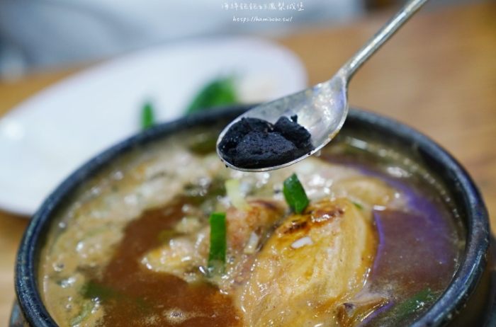 台式人蔘雞湯做法