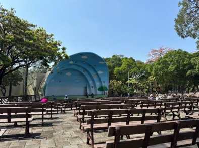 青年公園音樂活動