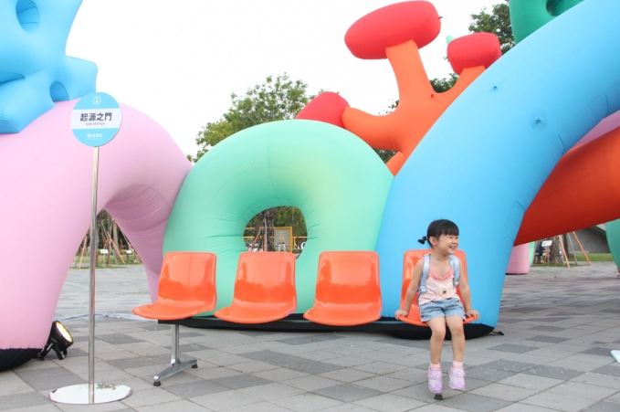 彰化行攻略 彰化行攻略