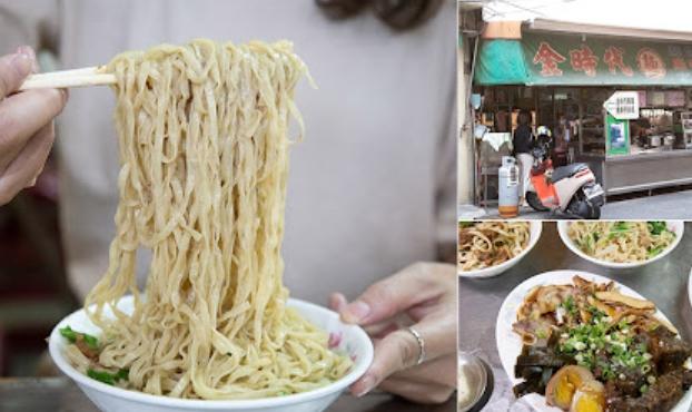 新營麵店推薦 新營麵店推薦