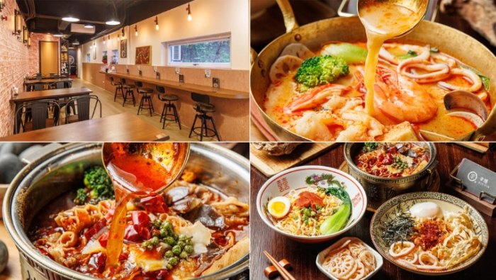 南港美食推薦 南港美食推薦