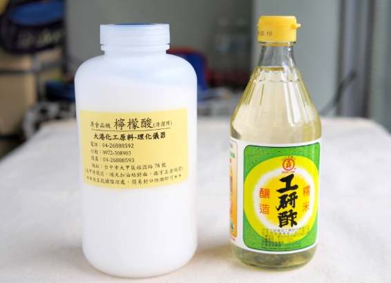 廚房清潔技巧 廚房清潔技巧