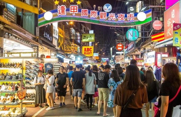 台中夜市 台中夜市
