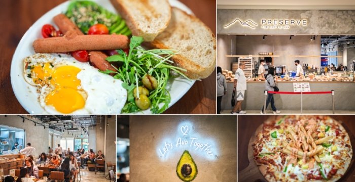 南港展覽館美食 南港展覽館美食