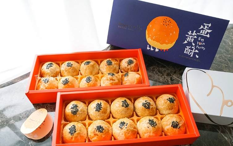 創新蛋黃酥 創新蛋黃酥