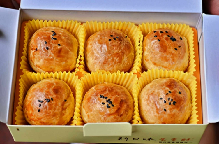 蛋黃酥風味比較 蛋黃酥風味比較