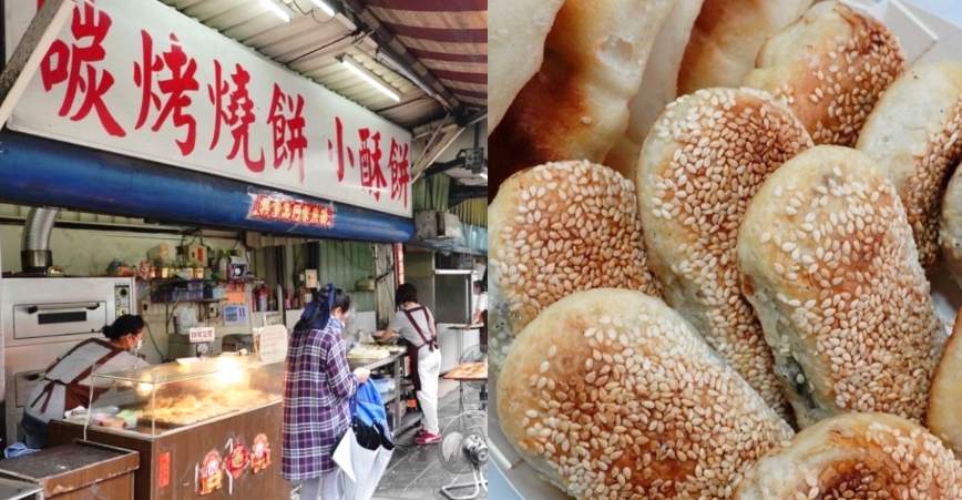 傳統市場小吃 傳統市場小吃