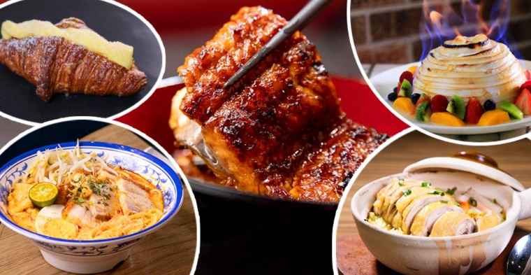 新城市廣場美食