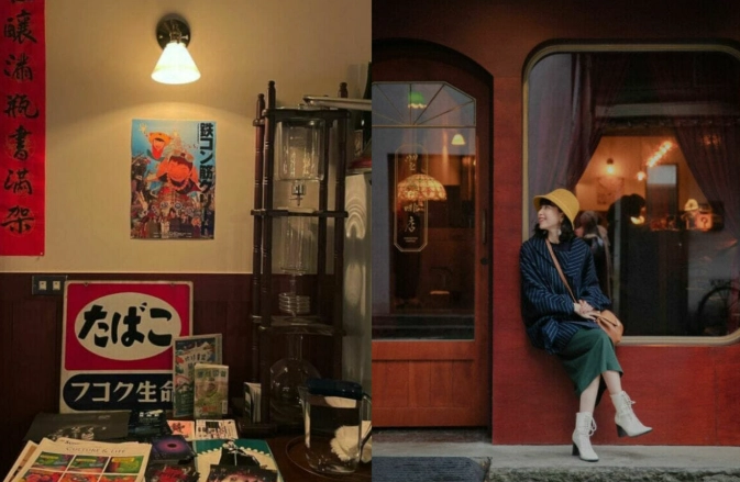 新北咖啡廳推薦