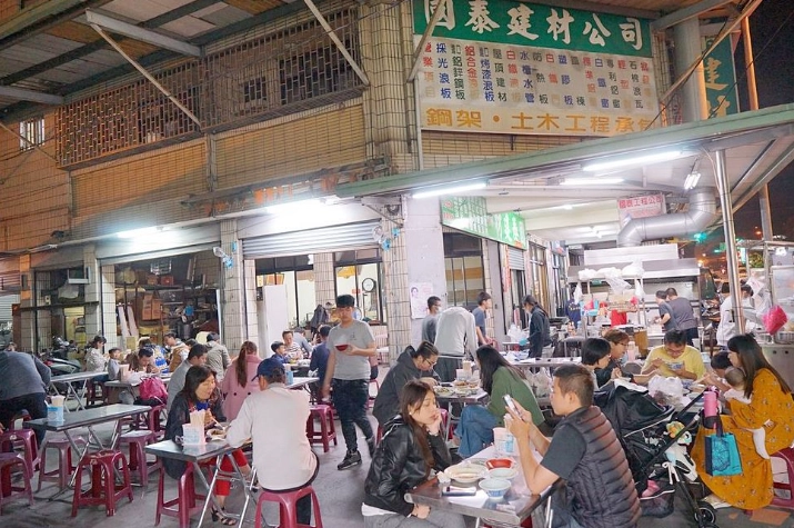 太平好停車餐廳 太平好停車餐廳