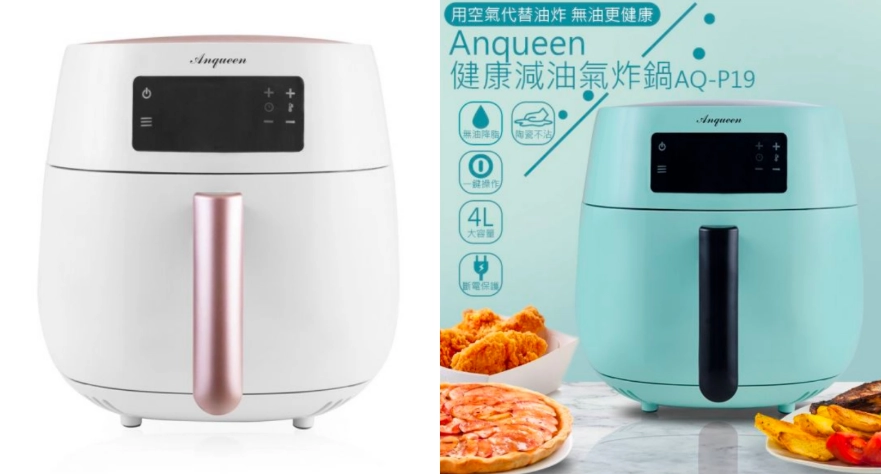 氣炸鍋安全使用