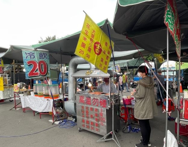 新竹花市美食 新竹花市美食