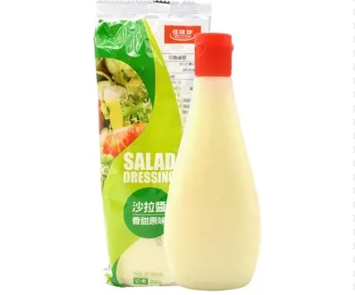 自製沙拉醬食譜