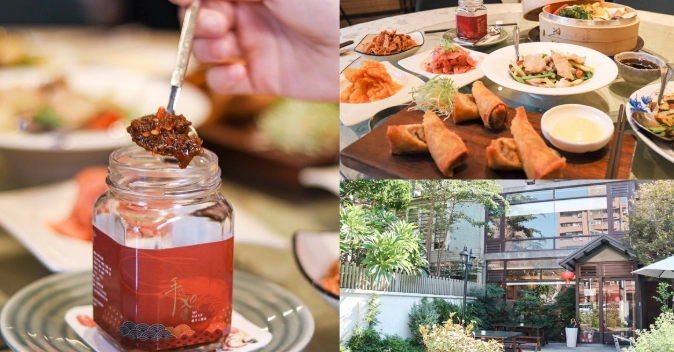 台中台菜餐廳推薦